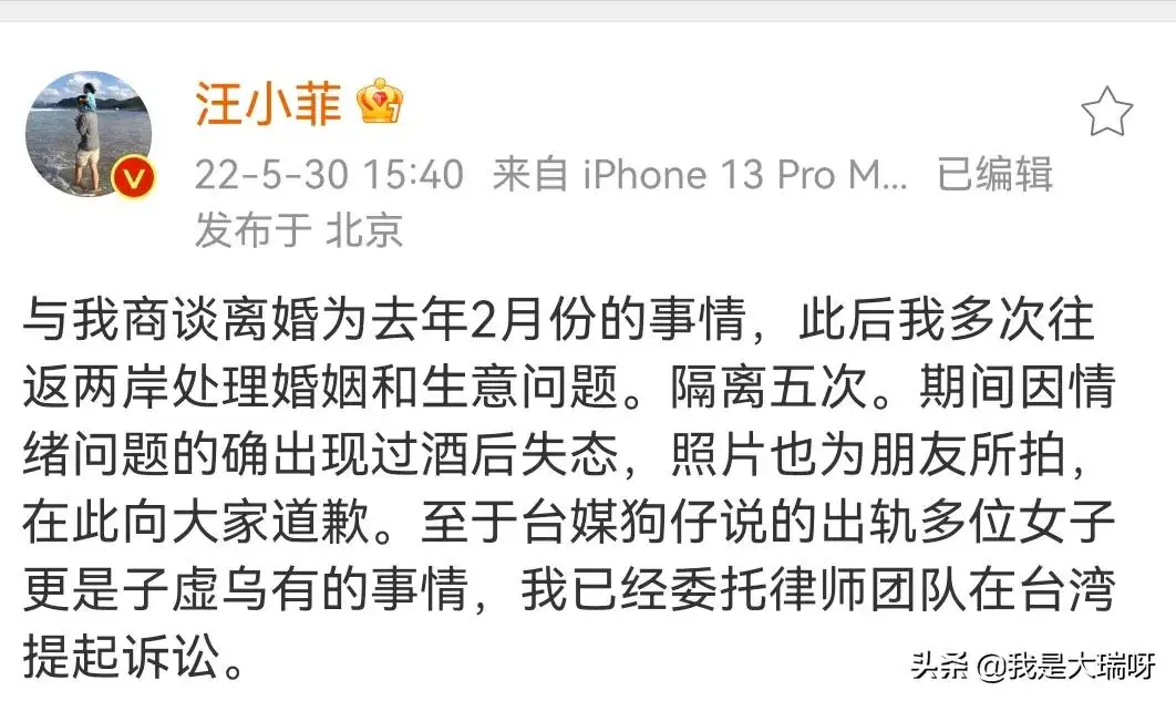 自动草稿