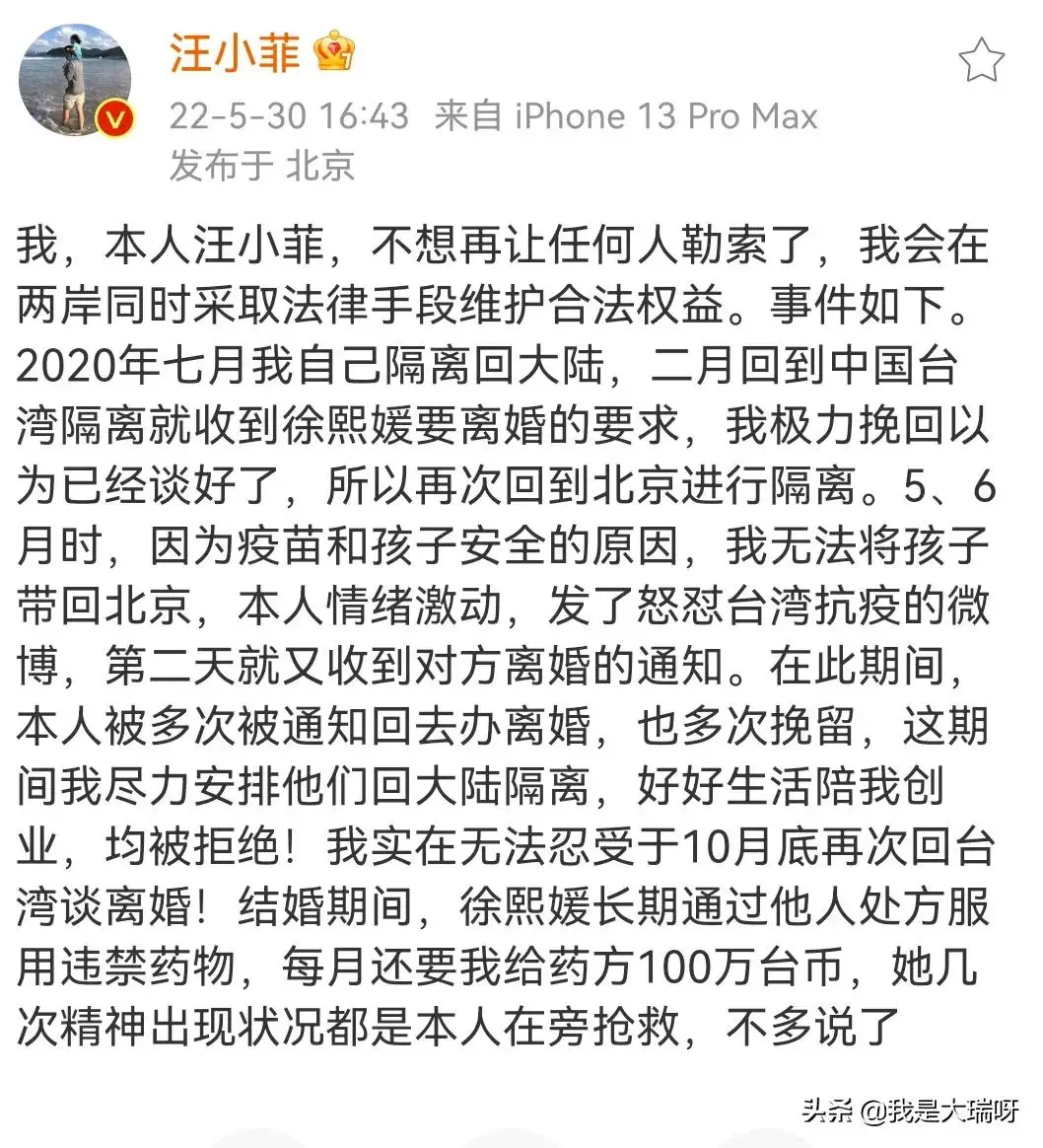 自动草稿