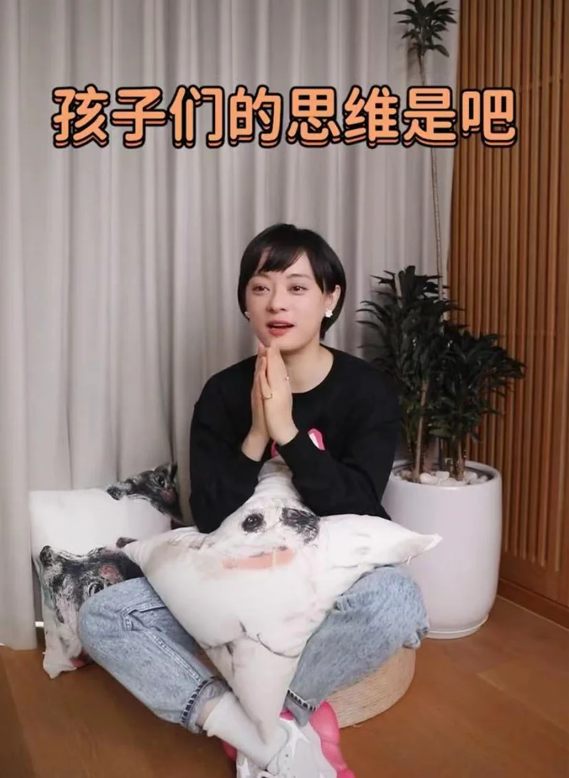 自动草稿