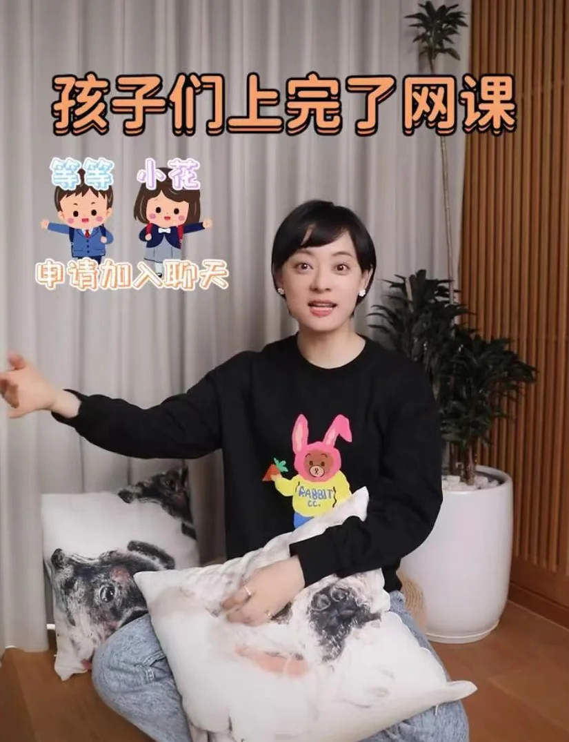 自动草稿 自动草稿