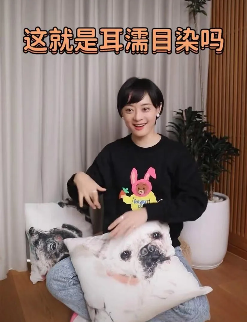 自动草稿