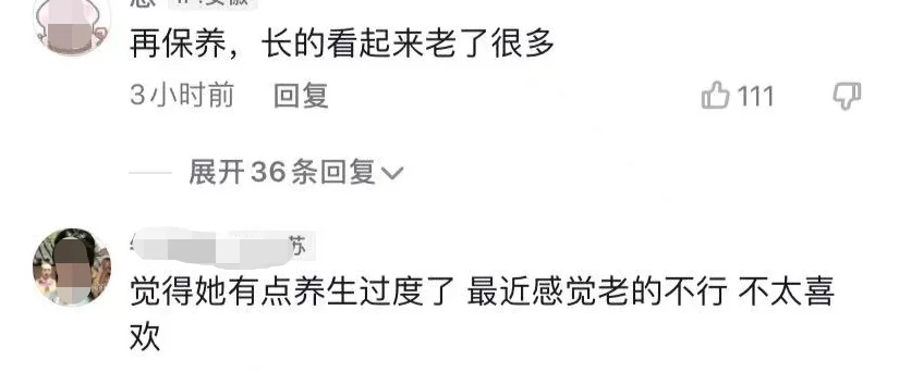 自动草稿