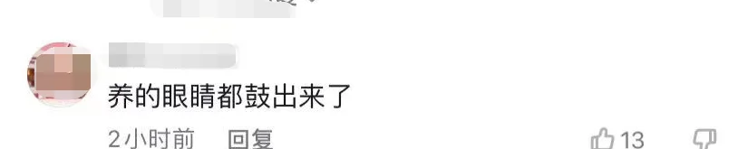 自动草稿