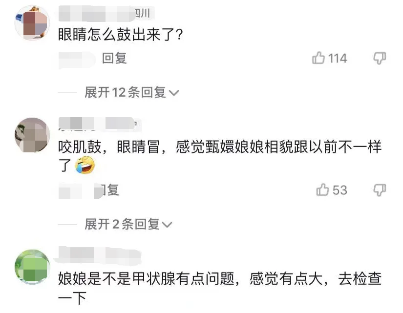 自动草稿