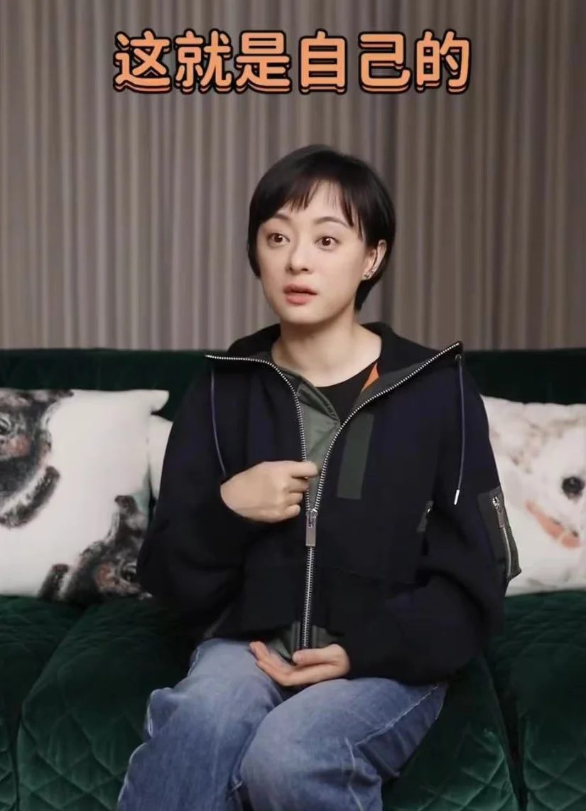 自动草稿