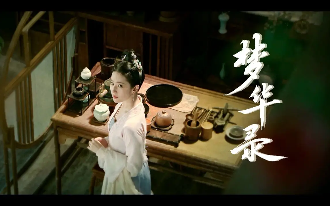 自动草稿