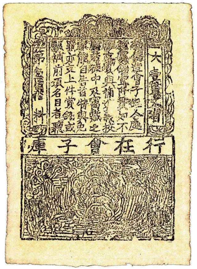 自动草稿