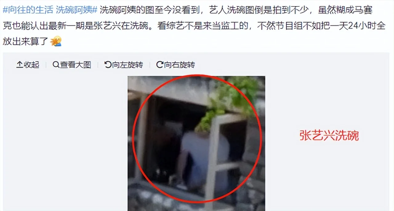 自动草稿 自动草稿