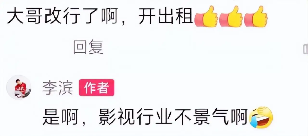 自动草稿