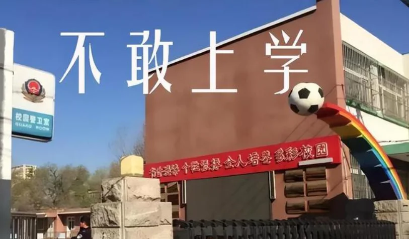 潘长江为陈继志的孩子被网爆发声:呼吁大家要冷静,孩子是无辜的 潘长江为陈继志的孩子被网爆发声:呼吁大家要冷静,孩子是无辜的