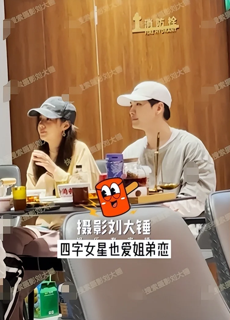 郑合惠子王以纶恋情疑曝光!连续四天同出入酒店,紧紧相依好亲密 郑合惠子王以纶恋情疑曝光!连续四天同出入酒店,紧紧相依好亲密