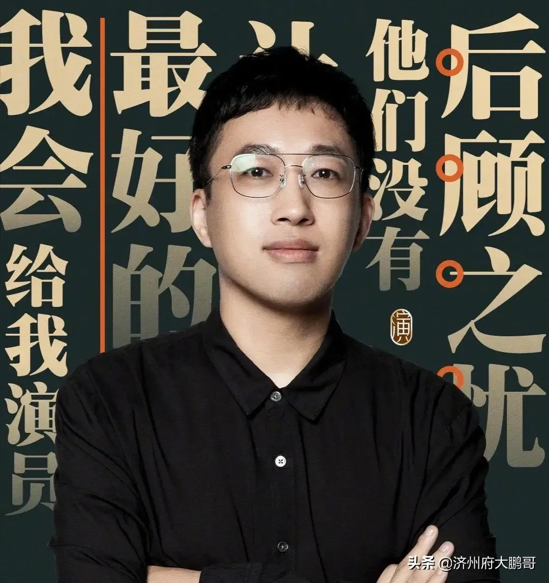 于正谈培养新人，发长文大吐苦水，网友评论：三观正