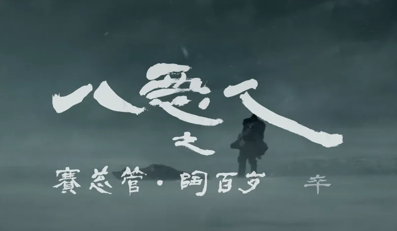 自动草稿