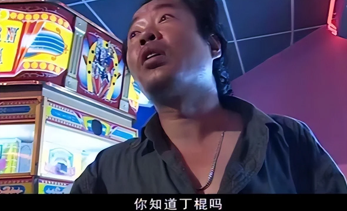 他是《征服》里的神秘大哥,势力比刘华强还大,现实中也相当狂妄 他是《征服》里的神秘大哥,势力比刘华强还大,现实中也相当狂妄