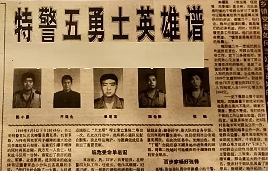 他是《征服》里的神秘大哥,势力比刘华强还大,现实中也相当狂妄 他是《征服》里的神秘大哥,势力比刘华强还大,现实中也相当狂妄