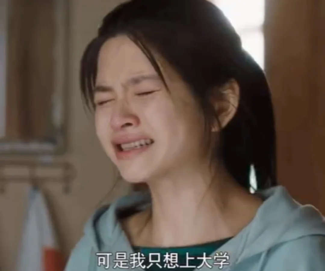 《幸福到万家》秀玉跟自己和解,活出新的人生,王庆志已高攀不起 《幸福到万家》秀玉跟自己和解,活出新的人生,王庆志已高攀不起
