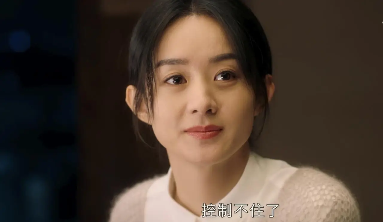 《幸福到万家》秀玉跟自己和解,活出新的人生,王庆志已高攀不起 《幸福到万家》秀玉跟自己和解,活出新的人生,王庆志已高攀不起