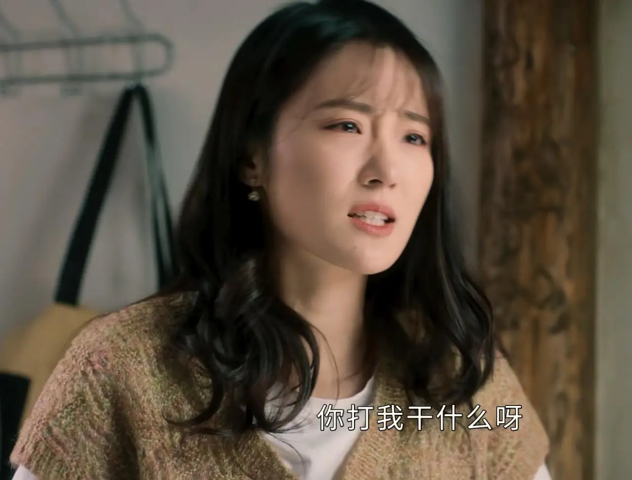 《幸福到万家》秀玉跟自己和解,活出新的人生,王庆志已高攀不起 《幸福到万家》秀玉跟自己和解,活出新的人生,王庆志已高攀不起