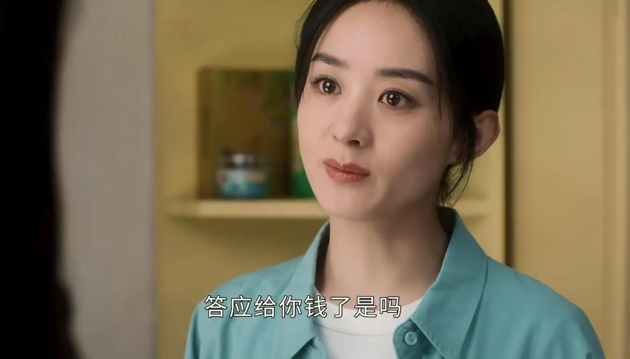 《幸福到万家》秀玉跟自己和解,活出新的人生,王庆志已高攀不起 《幸福到万家》秀玉跟自己和解,活出新的人生,王庆志已高攀不起