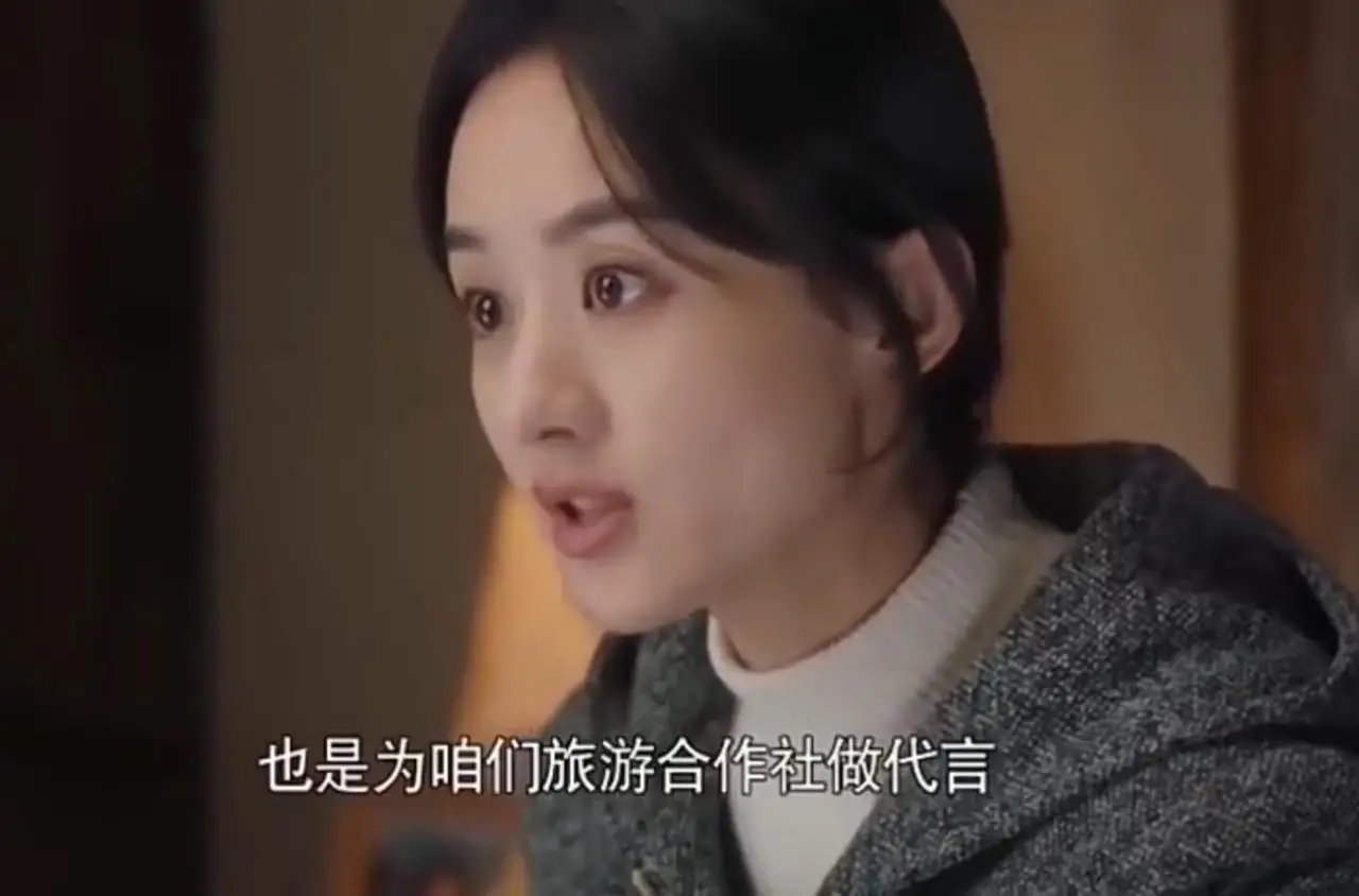 《幸福到万家》秀玉跟自己和解，活出新的人生，王庆志已高攀不起
