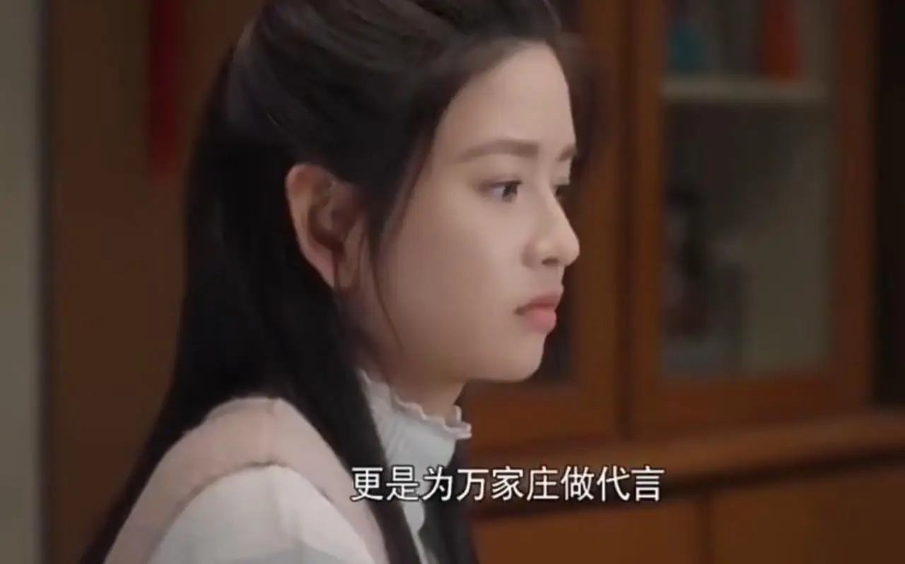 《幸福到万家》秀玉跟自己和解,活出新的人生,王庆志已高攀不起 《幸福到万家》秀玉跟自己和解,活出新的人生,王庆志已高攀不起