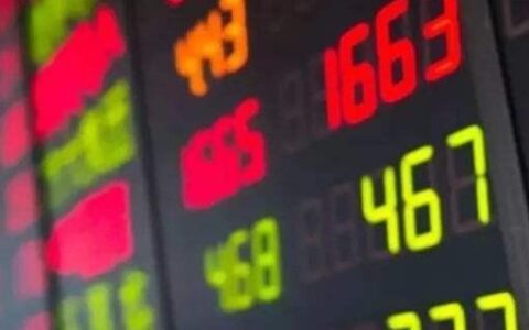 融资融券担保品划转规则是什么 担保品认可标准是什么