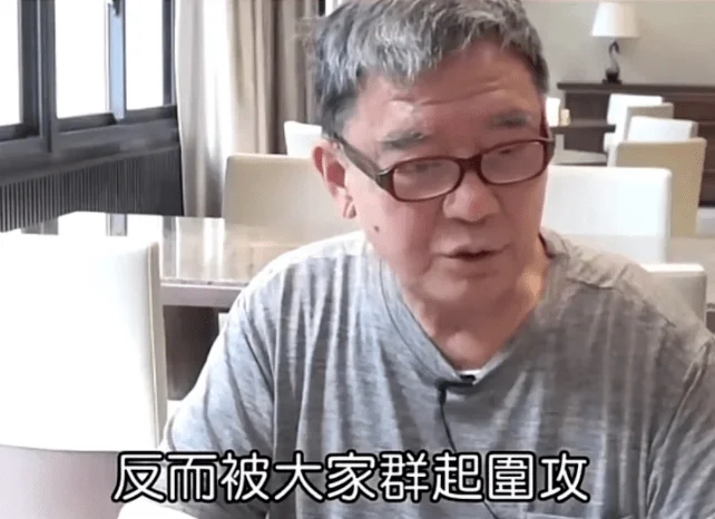 晚节不保？李立群已停更半个月，回台发表不当言论，说要死守台湾
