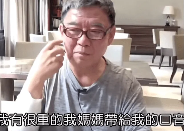晚节不保？李立群已停更半个月，回台发表不当言论，说要死守台湾