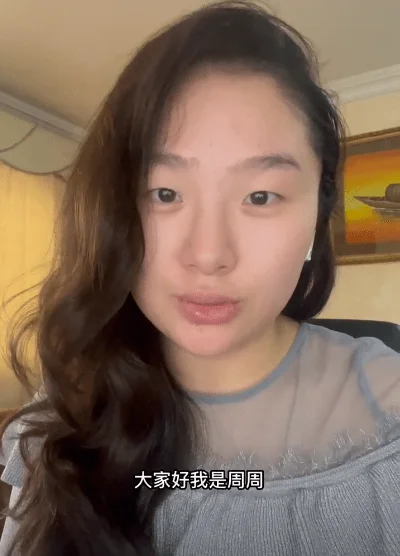 全网找了2天后，这位嫁黑人的姑娘，被“多管闲事”的网友抛弃了