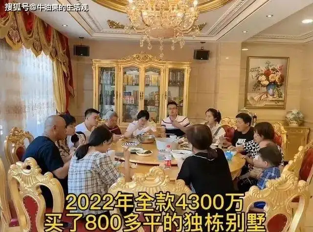 反转了？彩虹夫妇一天卖2.3亿净赚400万，高调炫富被调查