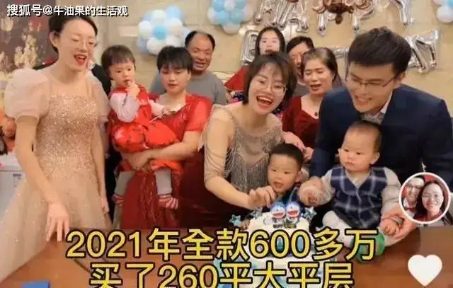 反转了？彩虹夫妇一天卖2.3亿净赚400万，高调炫富被调查