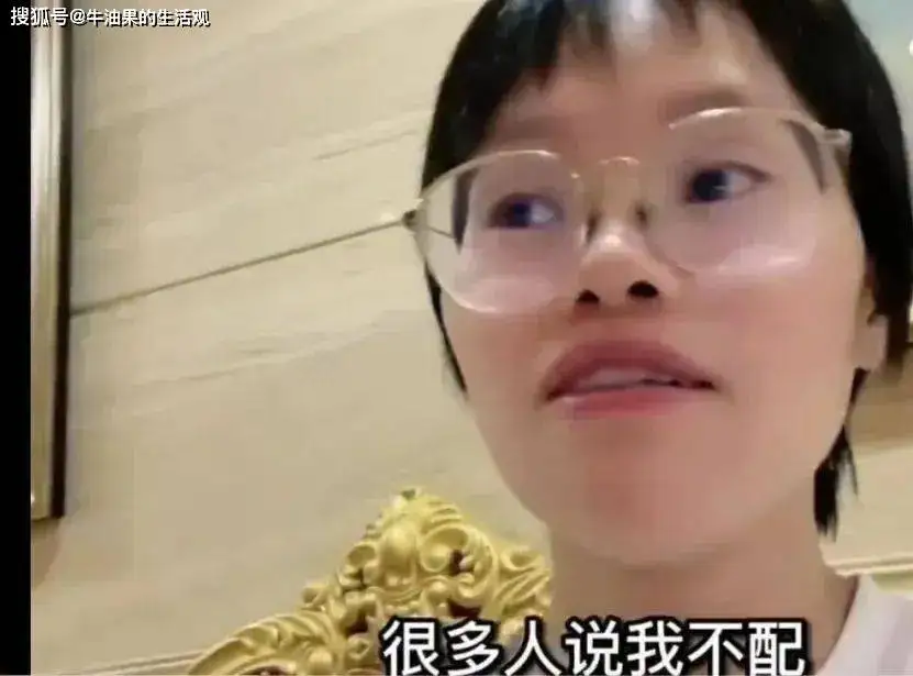 反转了？彩虹夫妇一天卖2.3亿净赚400万，高调炫富被调查