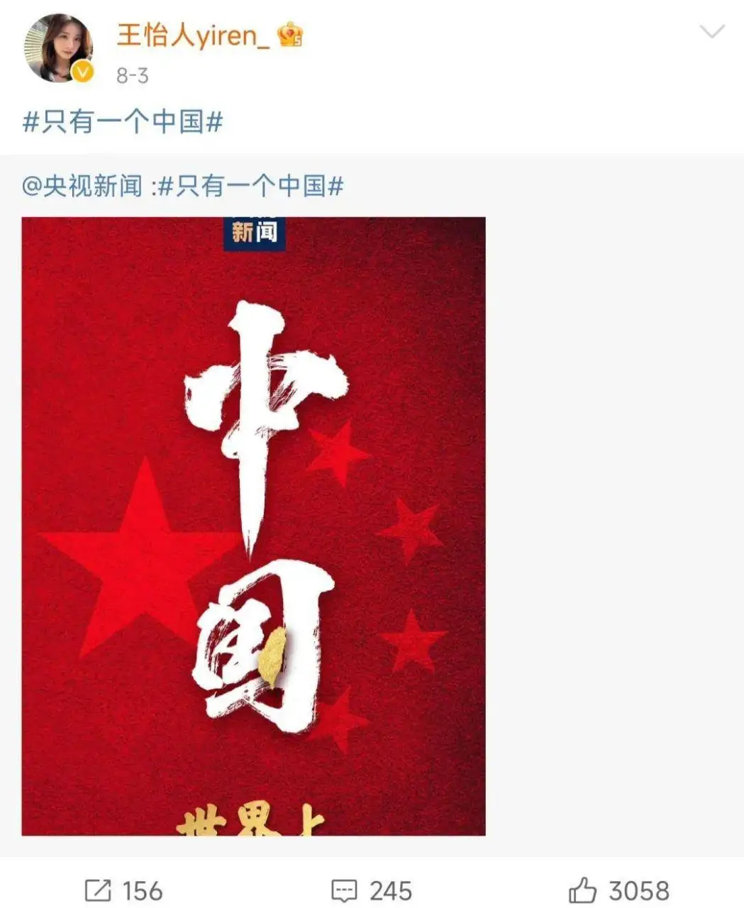 自动草稿
