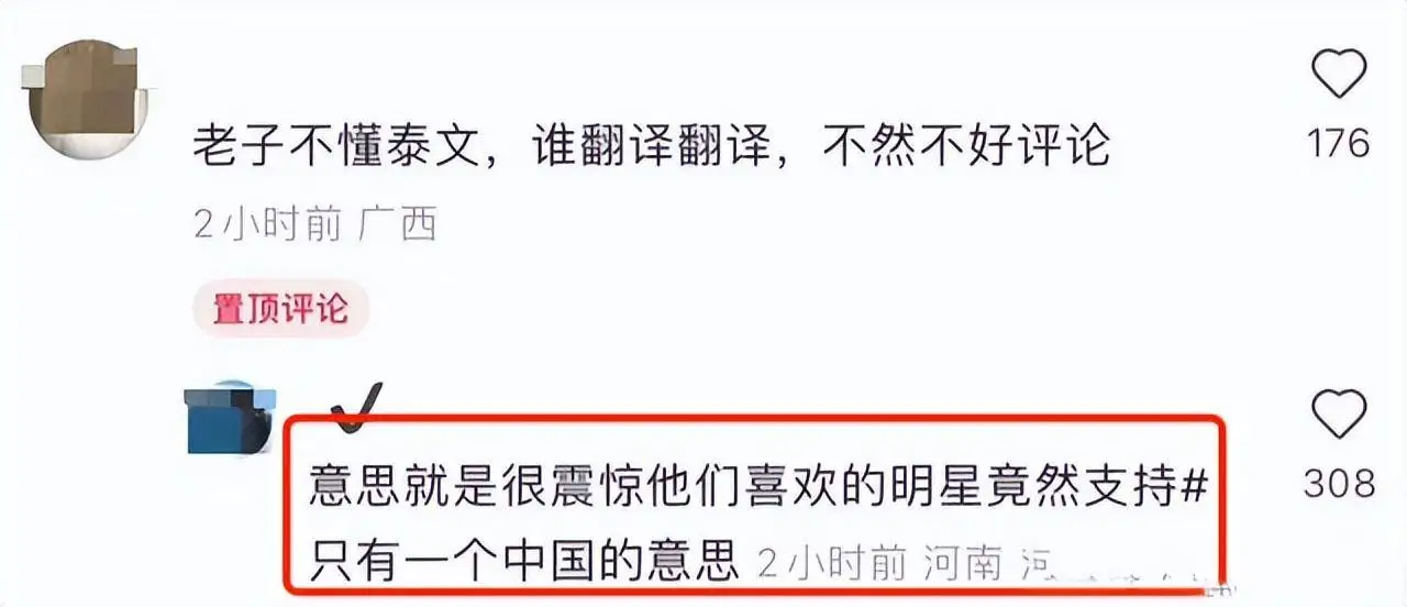 自动草稿