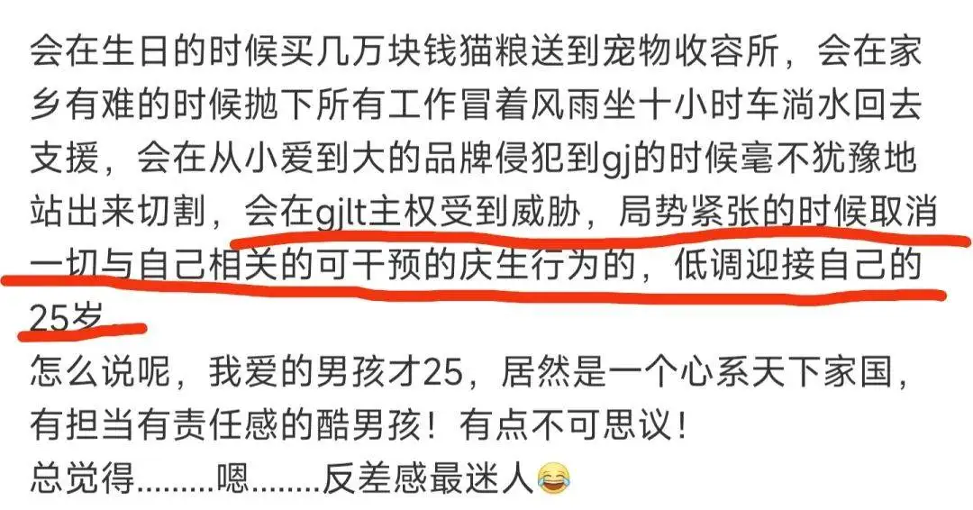 自动草稿