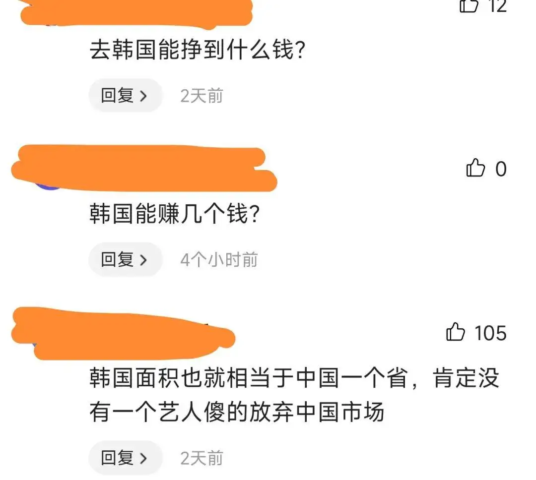 自动草稿