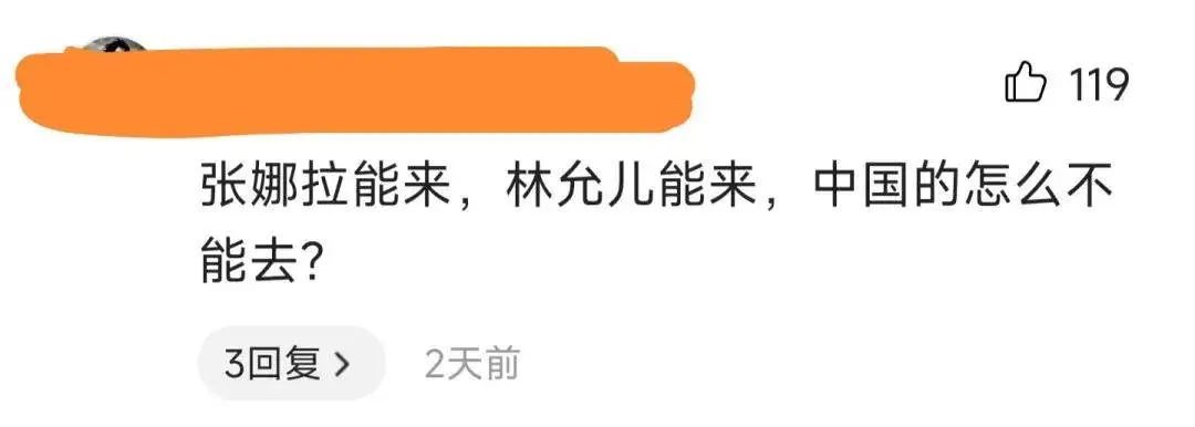 自动草稿
