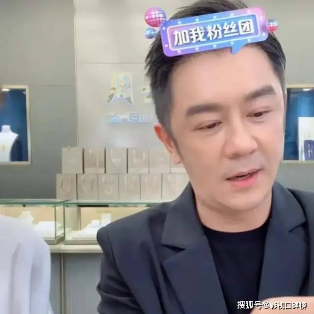 陈浩民又赴长沙买房？古装男神成雷剧专业户，能赚钱就行