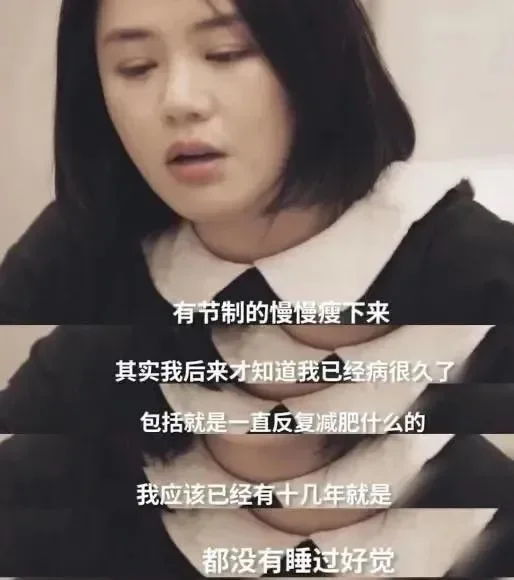 官宣新恋情后，马思纯因交通违法被通报：为什么全网劝她爱惜羽毛？