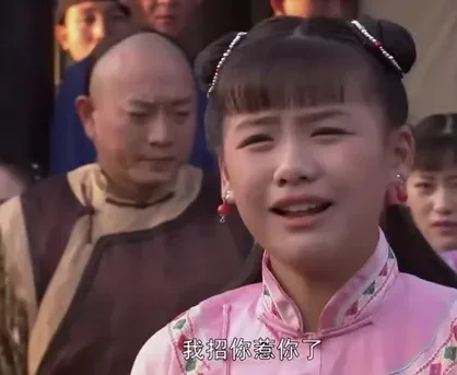 官宣新恋情后，马思纯因交通违法被通报：为什么全网劝她爱惜羽毛？