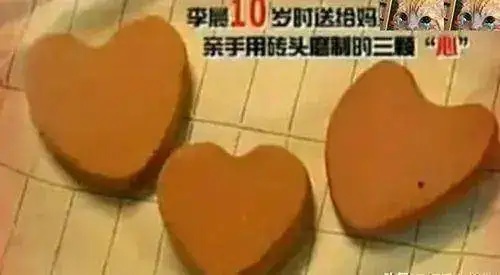 人前装得很像，人后换副模样，这些“老实”的明星，都翻车了