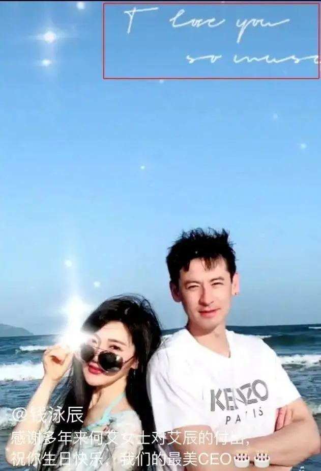 人前装得很像，人后换副模样，这些“老实”的明星，都翻车了