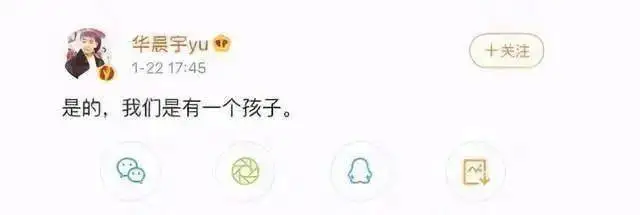人前装得很像，人后换副模样，这些“老实”的明星，都翻车了