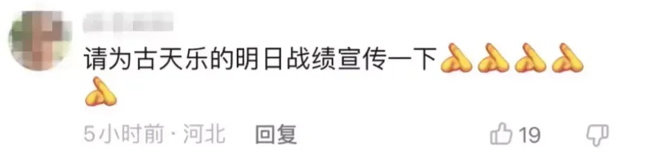 刘德华惨遭网暴！评论区不堪入目：他到底做错了什么？
