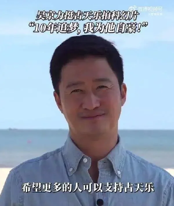 刘德华惨遭网暴！评论区不堪入目：他到底做错了什么？