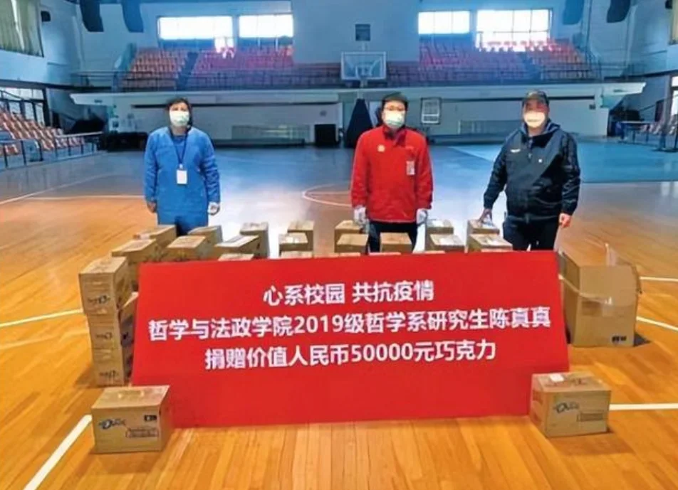 刘德华惨遭网暴！评论区不堪入目：他到底做错了什么？