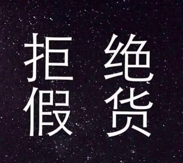娜扎雷神之锤锤自己？7V强势压声？唐嫣刘亦菲关系好？华晨宇退出王牌？陈羽凡背景深？