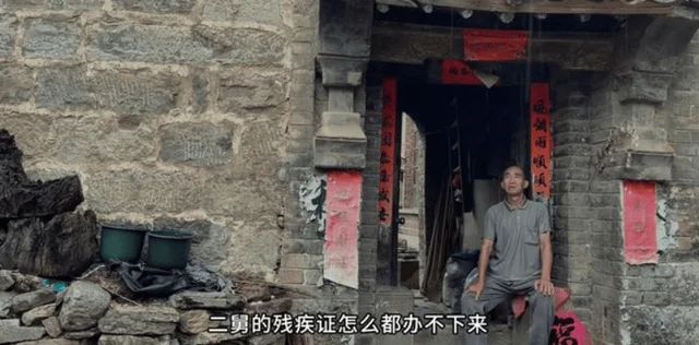 二舅作者将发布澄清视频，一天接到上百个电话，生活受到严重影响