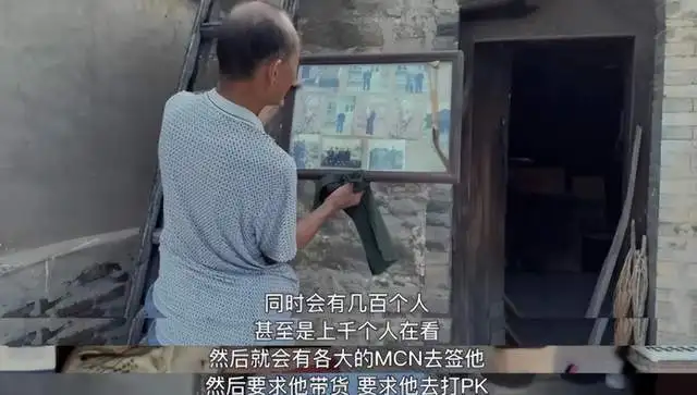 二舅作者将发布澄清视频，一天接到上百个电话，生活受到严重影响