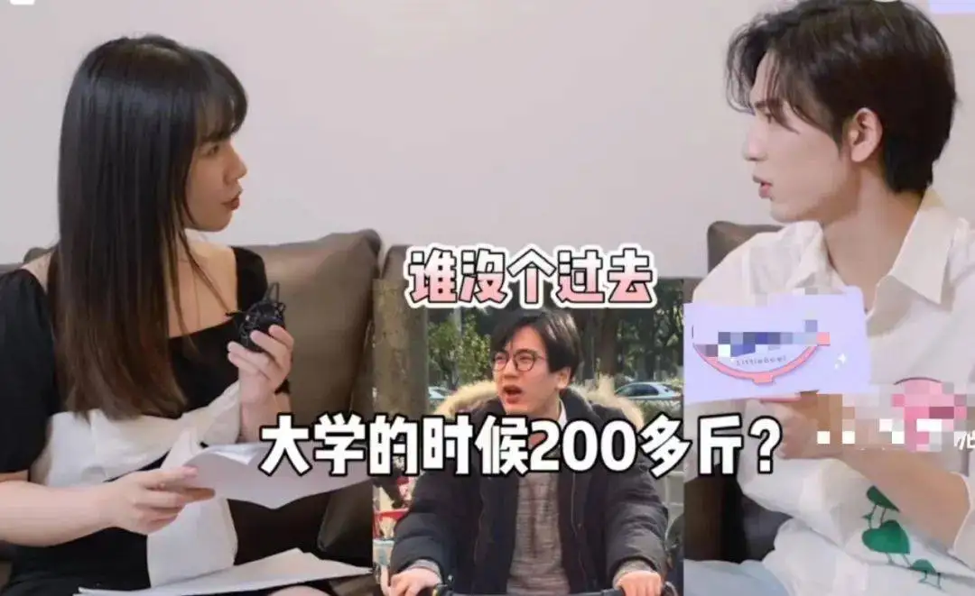 娱乐圈“胖子逆袭记”从王诗龄到陈凯歌儿子，瘦了像是“换个人”